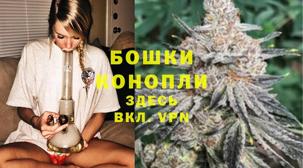 кокс Комсомольск