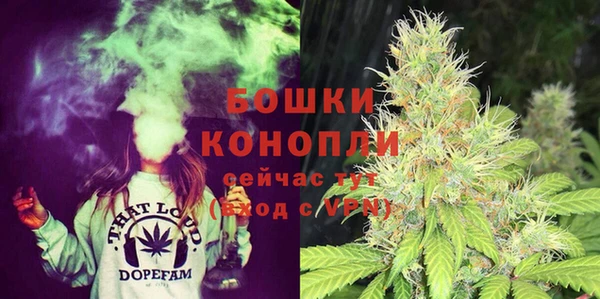 марки lsd Новодвинск