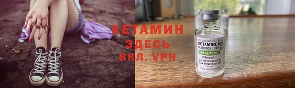 бошки Кондопога