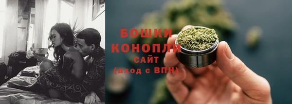 метадон Нягань