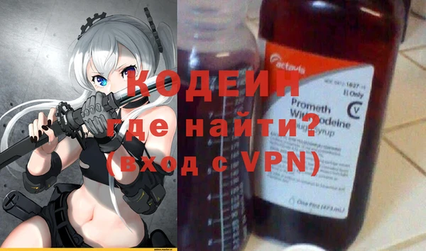 кокс Комсомольск