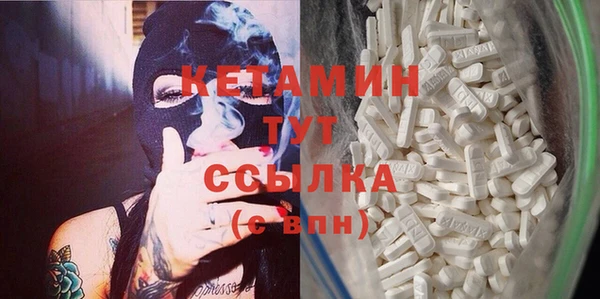 мет Новозыбков
