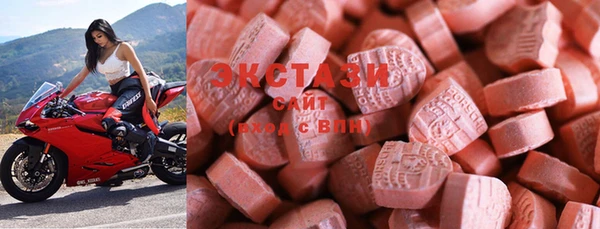 кристаллы Конаково