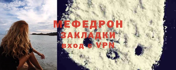 марки lsd Новодвинск