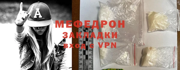 таблы Няндома