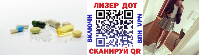 ОМГ ОМГ как войти  Пролетарск  LSD-25 экстази кислота 